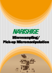 Microsampling / Pick-up Micromanipulation