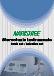 Stereotaxic Instruments, Basic set / Injection set